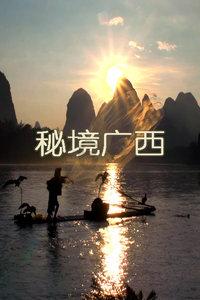 球球大作战下载最新版
